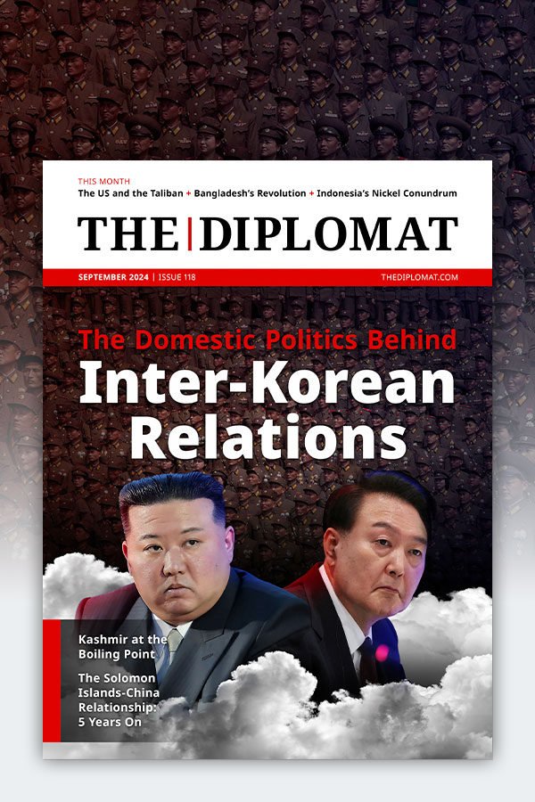 The Domestic Politics Behind Inter-Korean Relations