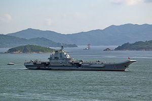 Chinese Aircraft Carrier Comes Closer Than Ever to Japan