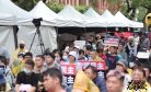 Why Are Taiwanese Youth Protesting Against Legislative Reform?