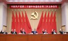 Having It Both Ways: Third Plenum Promises Reforms and Doubles Down On Xi’s Grand Vision 