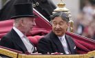 Monarchical Diplomacy in Japan-UK Relations