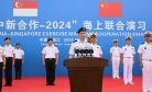 Why Do Singapore and China Cooperate on Joint Maritime Exercises?