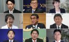 Who Are the Contenders to Be Japan’s Next Prime Minister?