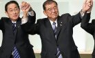 Ex-Defense Minister Ishiba Shigeru Will Be Japan’s Next Prime Minister